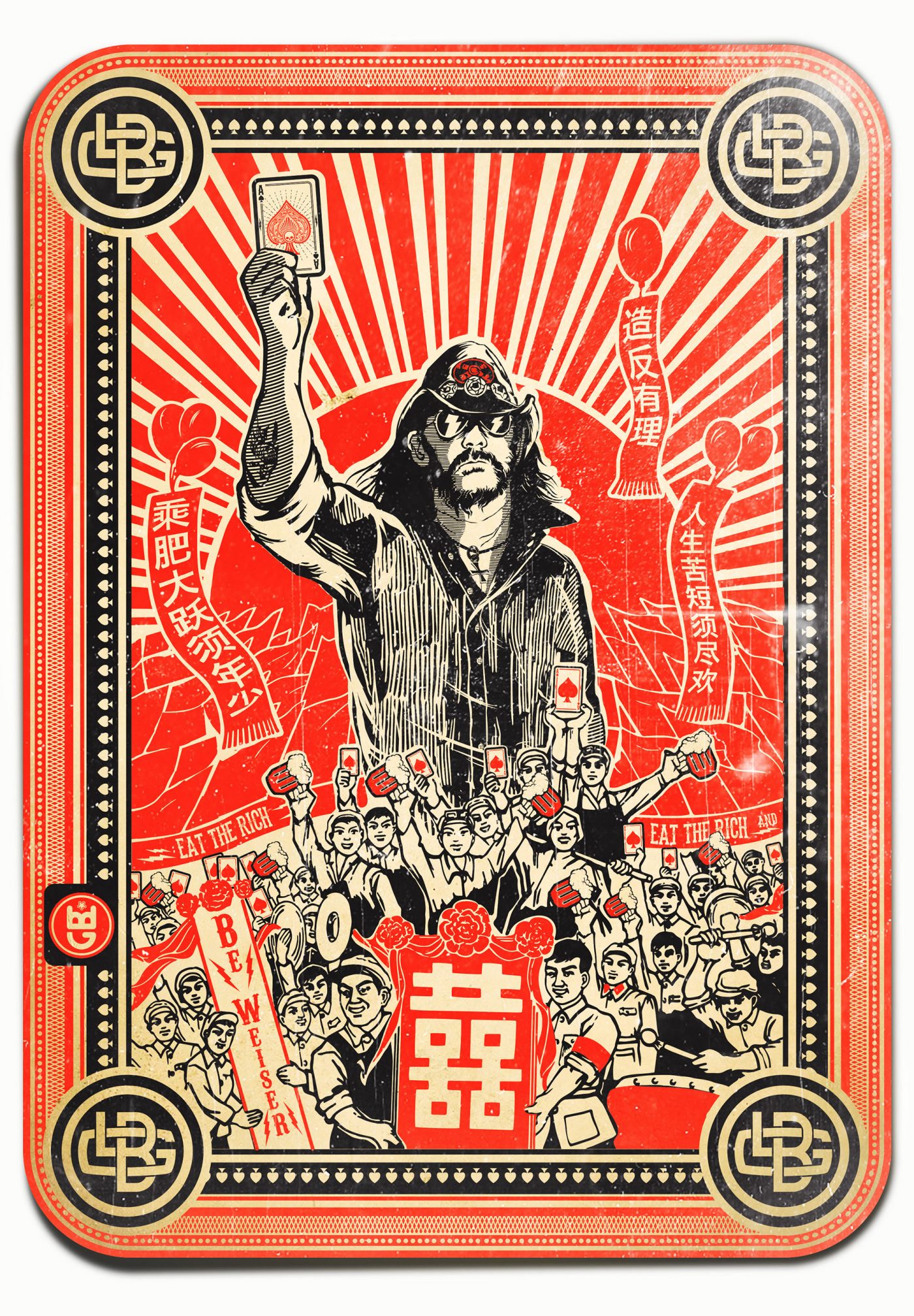 The Lemmy's Revolution